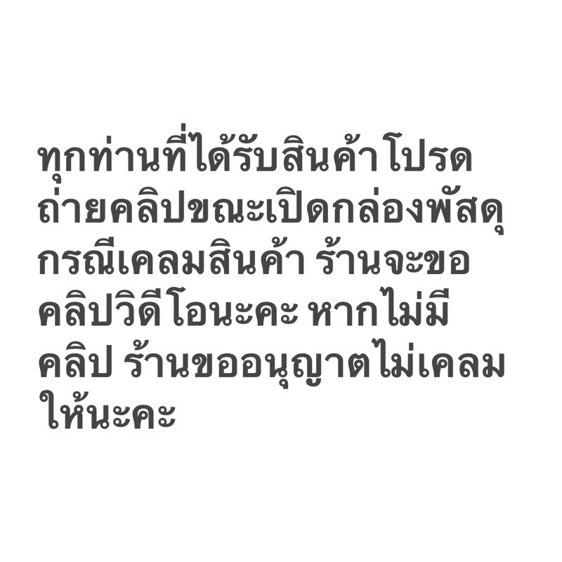 STARTEC ฟิล์มกระจก แบบด้าน เต็มจอ สำหรับ ไอโฟน xs x XR XsMax 11 11pro Max 12  12pro Max  ทุกรุ่น ( แถมฟิล์มหลังเคฟล่า )