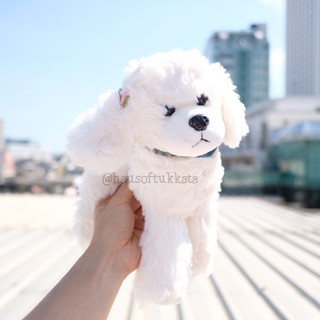 ตุ๊กตา Poodle พุดเดิ้ล ท่ายืน 11นิ้ว หมา สุนัข ตุ๊กตาหมา