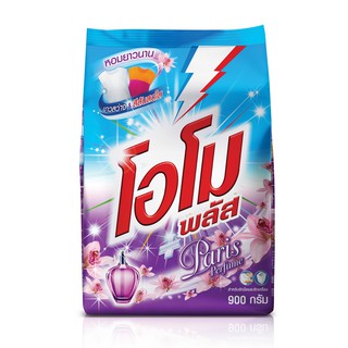 ✨นาทีทอง✨ โอโมพลัส ผงซักฟอกสูตรเข้มข้น ปารีส เพอร์ฟูม สีม่วง 900 กรัม  Omo Plus Concentrate Detergent Paris Purfume Viol