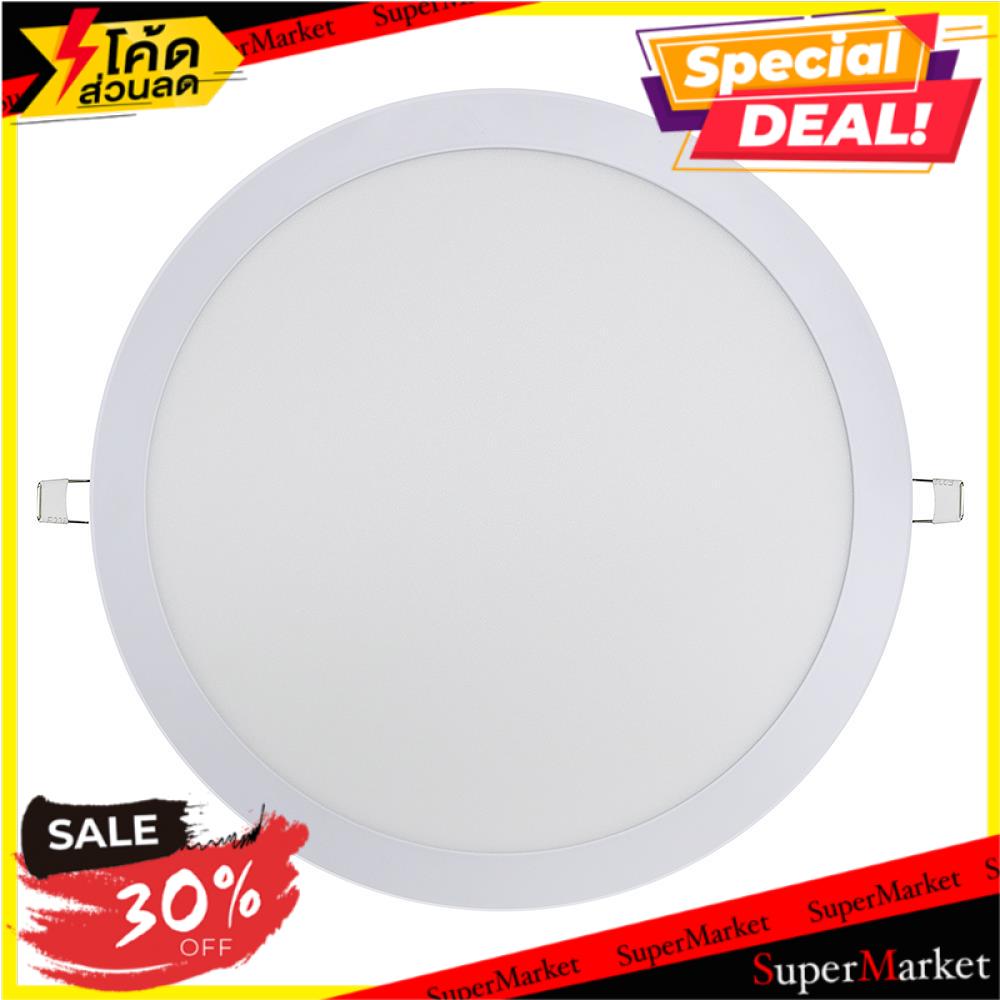 🔥สินค้าขายดี!! ดาวน์ไลท์ LED RACER NANO-D 24 วัตต์ WARMWHITE โคมไฟดาวน์ไลท์ DOWNLIGHT LED DOWNLIGHT 