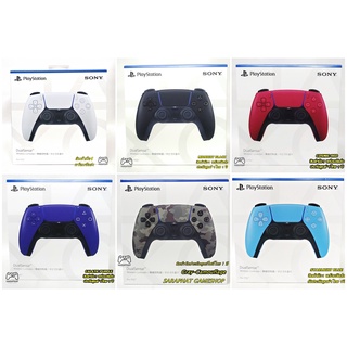 (ใส่โค้ด shopee : 20DDSEP19 ลด 20%) ประกันศูนย์ ฯ ไทย 1 ปี DualSense Wireless Controller For PS5