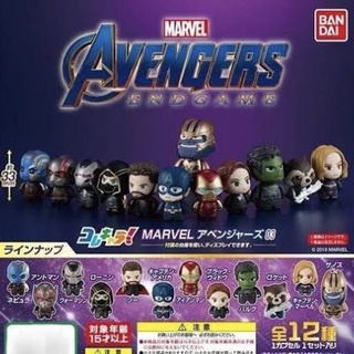Gashapon กาชาปอง Avengers Endgame ของ🇯🇵แท้ มือ 1 สูง 3.3 CM ครบเซ็ท 12 แบบ มีใบปิดครบ