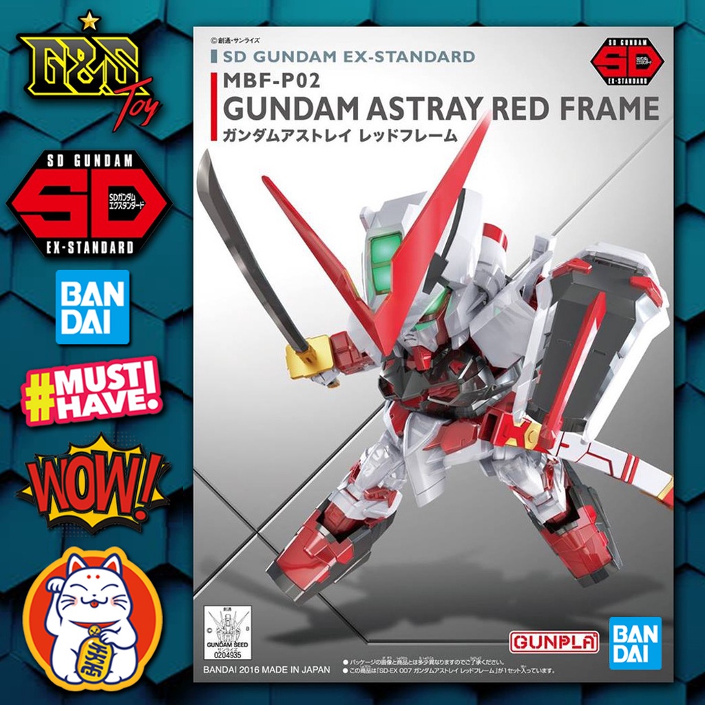 SDEX : Gundam EX Standard Gundam Astray Red Frame
