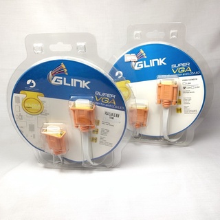 สายจอ VGA Glink 15M/M สายแบน หัวส้มSVGA003