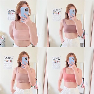 𝗦𝘂𝗻𝗻𝘆 𝗰𝗿𝗼𝗽☀️เสื้อครอปสั้น ผ้าร่อง สีเบสิค บราผ้าร่อง ครอปสายฝอ
