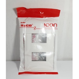 240.แผงหน้ากาก2ช่อง HACO IC-F002