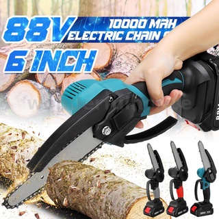 เลื่อยยนต์ไฟฟ้าไร้สาย 6 นิ้ว 2000W 88VF 4000rpm พร้อมแบตเตอรี่ สําหรับ Makita