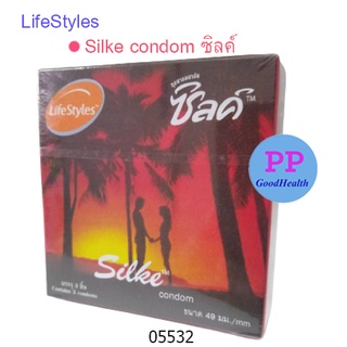 โปร 9.9! LifeStyles Silke condom ซิลค์ รักปลอดภัย ไร้ห่วง ถุงยางอนามัย ผิวเรียบ ขนาด 49 มม. กล่องแดง (บรรจุ 3ชิ้น/กล่อง)