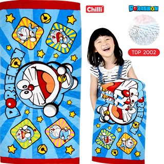 ของแท้ 100% JHC ผ้าขนหนู Doraemon TDP-2002 ขนาด 16x32 นิ้ว