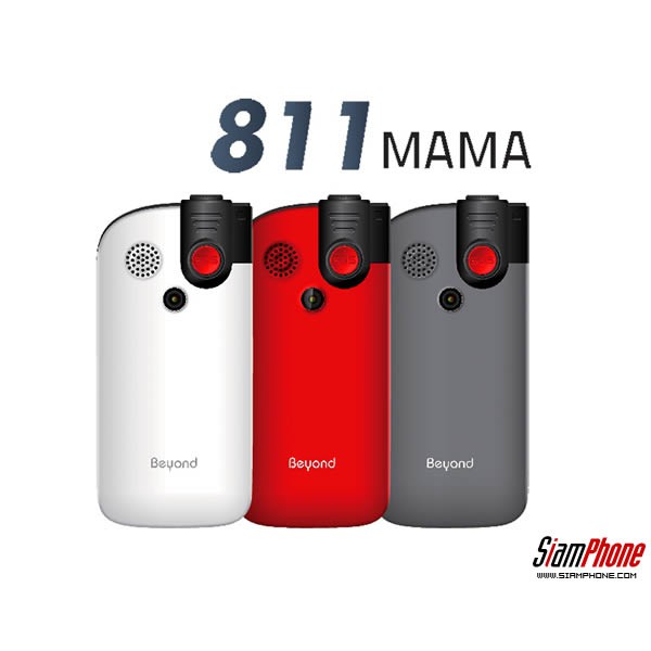 Beyond 811เครื่องศูนย์ ประกัน 1 ปี