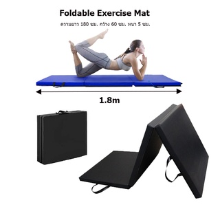 【Good_luck1】เบาะซิทอัพ เบาะออกกำลังกาย เบาะวิดพื้น เบาะโยคะ - Foldable Exercise Mat