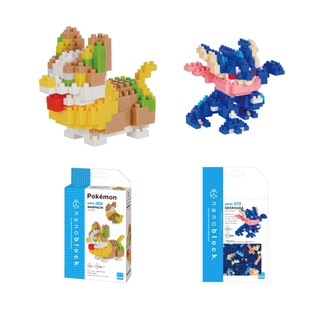 ของแท้จากญี่ปุ่น🧡 Kawada NBPM 069/ 070 Nanoblock Pokemon นาโนบล็อคโปเกม่อน