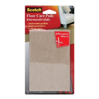 สักหลาดกาวในตัว ชนิดแผ่น 100x150 มม. สีเบจ สก๊อตช์ Self-adhesive felt sheet, type 100x150 mm, beige Scotch