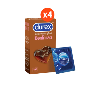 Durex ดูเร็กซ์ ช็อกโกแลต ถุงยางอนามัยแบบมีกลิ่น ถุงยางขนาด 53 มม. 12 ชิ้น x 4 กล่อง (48 ชิ้น) Durex Chocolate Condom