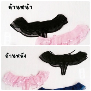 กางเกงชั้นในเซ็กซี่