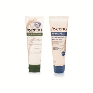 Aveeno Body Lotion อาวีโน่ บอดี้ โลชั่น โลชั่นสำหรับผิวกาย 71 ก. (เลือกสูตร)