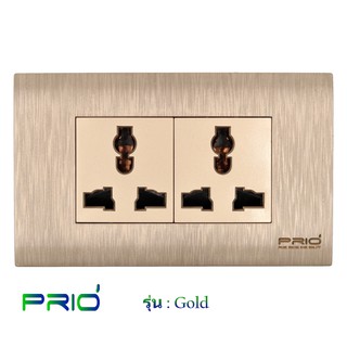 PRIO Gold Golden เต้ารับ 3 ขา ปลั๊ก ม่านนิรภัย + เต้ารับ 3 ขา ปลั๊ก ม่านนิรภัย