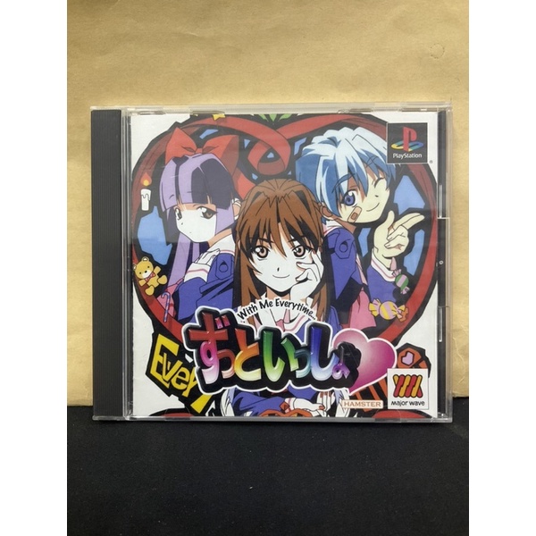 แผ่นแท้ [PS1] Zutto Issho: With Me Everytime... (Japan) (SLPS-01238 | SLPM-86523)
