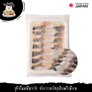 ۞160G/PACK(20PCS) ปลาซาบะดองสไลด์ SLICED VINEGARED MACKEREL (SHIME SABA)