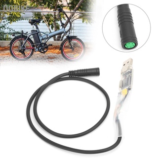 Oobike สายเคเบิลโปรแกรม Usb สําหรับมอเตอร์จักรยานไฟฟ้า Bafang Bbs01 Bbs02 Bbs03 Bbshd