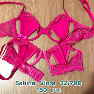 Sabina   Viora     32/70D     ของใหม่ของแท้   สินค้าเซลตัดป้ายคะ