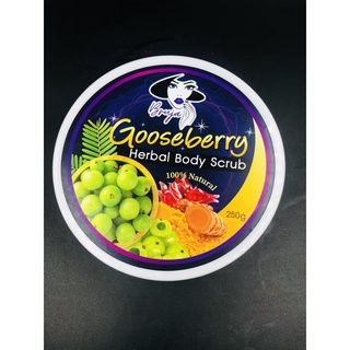 Bruja Gooseberry Herbal Body Scrub