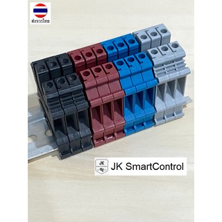 Terminal Block : UK-5N เทอร์มินอล UK Terminal (UK5N-GY, UK5N-END)