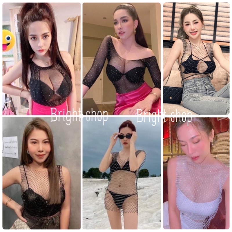 เสื้อตาข่าย บอดี้สูทตาข่าย เดรสตาข่าย มีหลายรุ่นพร้อมส่ง