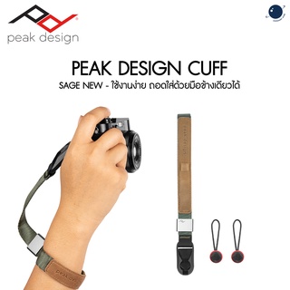 Peak Design Cuff - Sage NEW ประกันศูนย์ไทย