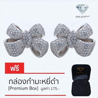 Malai Gems ต่างหูเพชร เงินแท้ Silver 925 เพชรสวิส CZ เคลือบทองคำขาว รุ่น 155-VW004E แถมกล่อง ต่างหูCZ ต่างหูเงินแท้