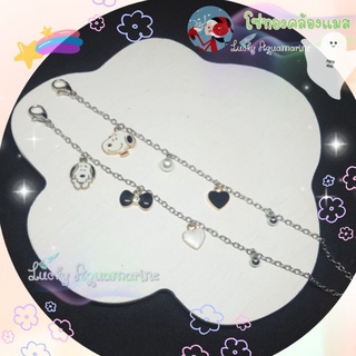 《SET Silver》◇โซ่เงินคล้องแมส◇ จี้Cuty°ห้อยตุ้งติ้ง◇