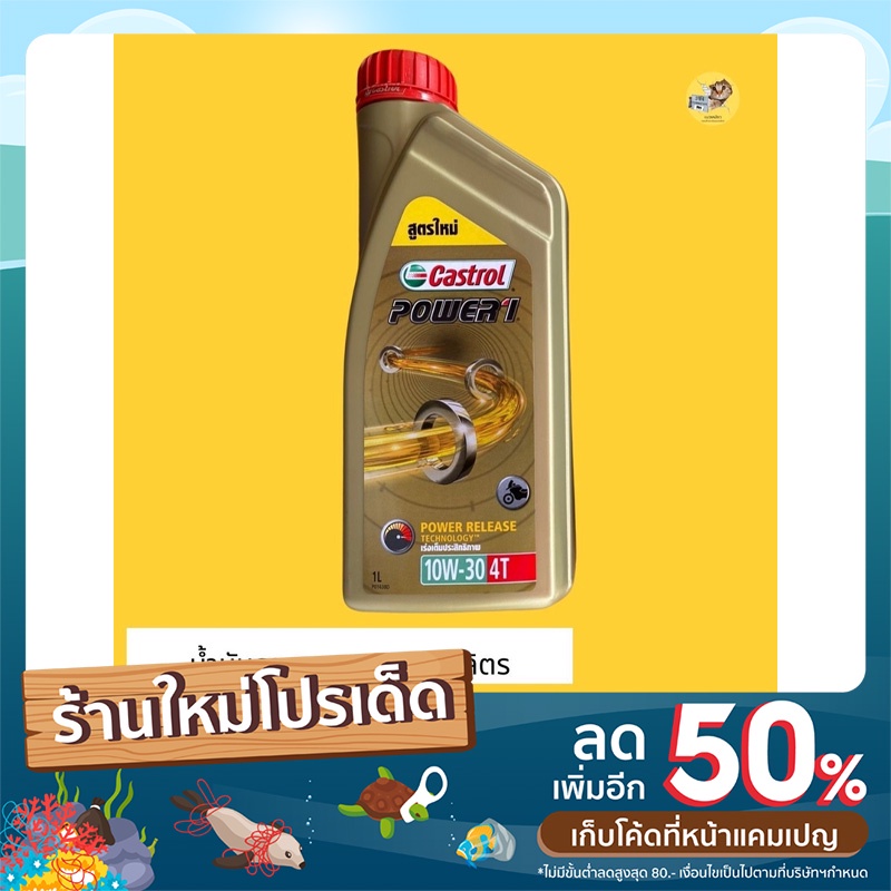 Castrol カストロール ケアーカット CareCut 600 研削加工 切削加工 水溶性切削油剤 20L S