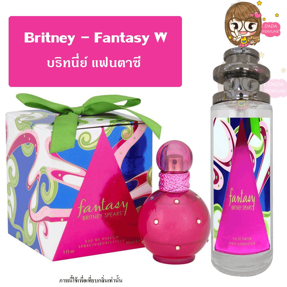 My Image 32