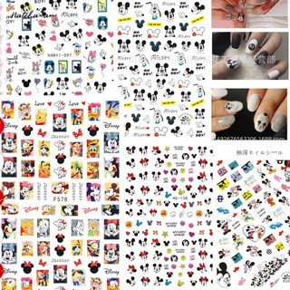 สติ๊กเกอร์มิกกี้ สติ๊กเกอร์3D มิกกี้ สติ๊กเกอร์ติดเล็บ Sticker nail