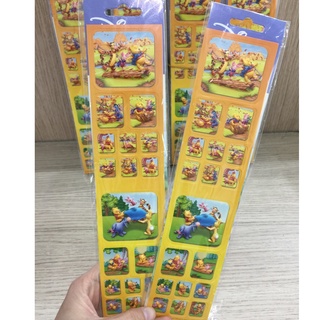 AFK  Pooh Sticker STW-004-03