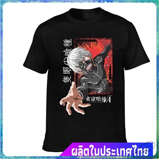 ขายดีที่สุดใหม่ญี่ปุ่นอะนิเมะ Qu Xueyuan ชายเสื้อแรงบันดาลใจจาก Tokyo Ghoul Kaneki Ken อะนิเมะผู้ใหญ่ผ้าฝ้ายแขนสั้น