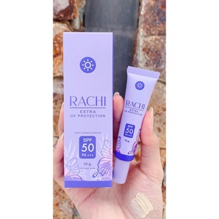 ส่งฟรี กันแดดราชิ 💜 RACHI ตัวเดียวเอาอยู่ทุกสถานการณ์