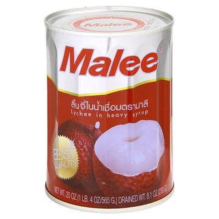 ✨คุ้มสุดๆ✨ มาลี ลิ้นจี่ในน้ำเชื่อม 565กรัม Malee Lychee in Heavy Syrup 565g