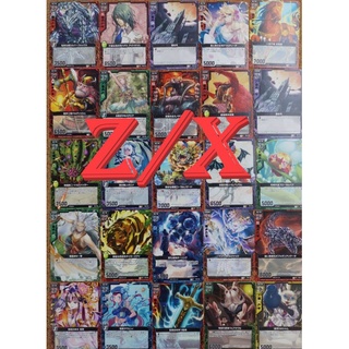 z/x zillions of enemy x ขายการ์ด ฟลอยทุกใบ จากBooster pack