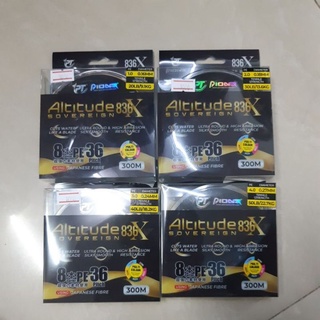 สายPioneer AItltude.