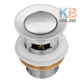 CT6702 สะดืออ่างล้างหน้าแบบกด (มีรูน้ำล้น) COTTO Plug Waste (with Overflow Gate) CT6702