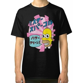 [S-5XL] Gildan เสื้อยืดผ้าฝ้าย 100% พิมพ์ลาย Mr Sparkle ไซซ์ M ถึง 3Xl สําหรับผู้ชาย 2022