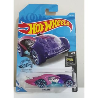 รถเหล็ก Hotwheels I-BELIEVE (ib013)