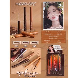 No.HH1066 hasaya girl eyebrow cream มาสคาร่าคิ้ว   มีให้เลือก 3สี แพ็คเก็จสวย กันน้ำ ติดทนนาน ไม่เป็นก้อนล้างออกง่าย