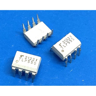 TLP550.  8ขา  แบบ DIP   แบบ SMD