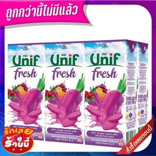 ยูนิฟ เฟรช น้ำผักผลไม้รวม ผสมแครอทม่วง40% 180 มล. แพ็ค 6 กล่อง Unif Purple Carrot 40% 180 ml x 6