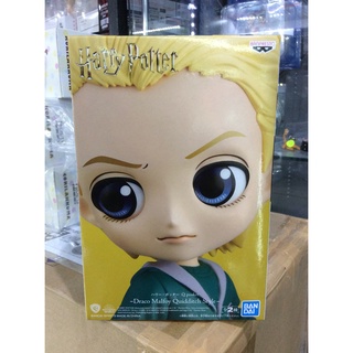 ✅  สินค้าพร้อมส่ง : Q Posket - Draco Malfoy in Quidditch outfit Pastel vers. (Harry Potter)