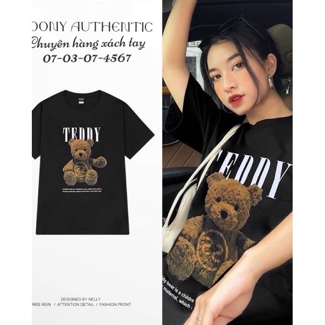 เสื้อยืด Nelly Bear และรุ่น Nelly Heybig สุดฮอต