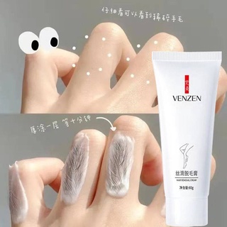 Hair Removal Cream ครีมขจัดขน ทุกสูตร