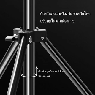 【พร้อมแล้ว】ขาตั้งกล้อง ขาตั้งโทรศัพท์มือถือ สามารถปรับความสูงได้ เหมาะสำหรับการถ่ายทำสด